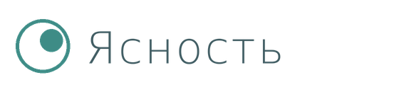 Ясность